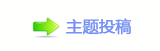 ⽮덯鵛硑❙桑_噙퍾鱧兿�顛兿